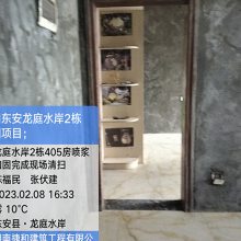 遵义抗震加固公司