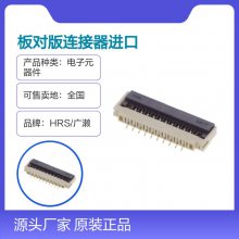 TF31-10S-0.5SH(800)HRSԭװ