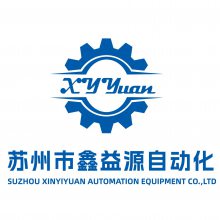 ԴԶ豸޹˾