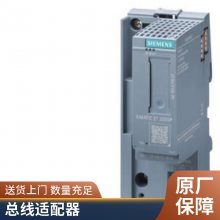 6EP3336-3SA00-0AY0 SITOP PSU2200 ѹԴԭװƷ