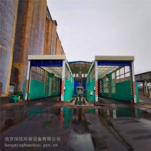 喀什搅拌站全封闭洗车机多少钱