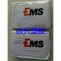 Ӧ ʿEMS Grilon PA6 BG-30 ҵ粿; ڲ; Ӧ;