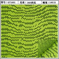 黑底纱涤纶3D飞织鞋面布料经编飞织鞋面用布150D涤半光面料批发