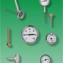 ARMATHERM¶ȼCode-No. 12532 12532-1201 G 3/4