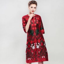 ***Դ ع19ﶬŷŮװۿβ