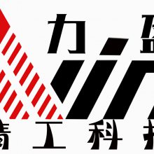 ӯƼ޹˾