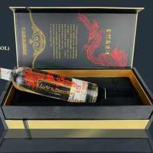 台湾进口 金门高粱酒典藏大红龙750ML 木质礼盒精装版 送礼珍藏