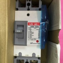 ԭװƷLSܿǶ·ABS103b 50A/60A/7***/100A