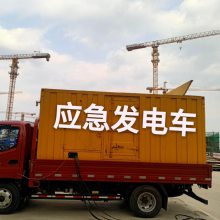 北京鸿建佳业商贸有限公司