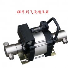 济南赛思特大流量SD60气液增压泵 气液增压系统