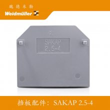 魏德米勒经销代理/SAK压线框接线端子附件-端板/SAKAP 2.5-4