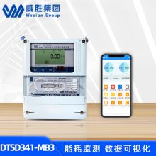 ɳʤDTSD341-MB3й๦ܺļԶ