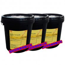 S3 BA460ѭϵͳ Shell Morlina S3 BA 460 