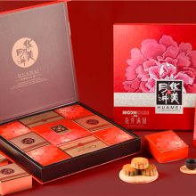 华美月饼厂家批发 员工月饼团购价格