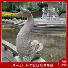 ѾӦʯͥԺſڰڼ***ʯ