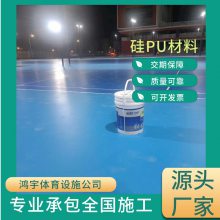 PU䷽ ³عPU 򳡲ϳɷּϸ Ʒз
