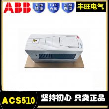 原装未拆封ABB变频器ACS880-01-09A4-3风机水泵4KW包邮