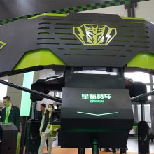 星际空间 乐园电玩设备厂 家 vr儿童赛车设备VR体验馆网红产品