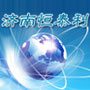 ˾logo