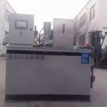 Ҹٷˮ豸 ٷˮ豸