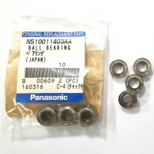 N510011403AA CM402ͷ CM8ͷͷ  BEARING