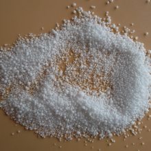 塑料型材增光剂（PP材质光亮剂）聚丙烯塑料增亮剂