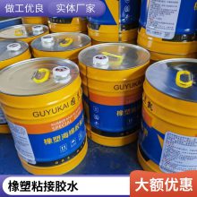 b2级阻燃橡塑海绵板阻燃隔热橡塑发泡板空调用 橡塑保温板 提供橡塑胶水