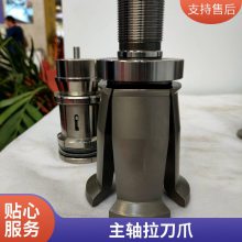 צBTSSKEF30405060DINӹDINMASձצ