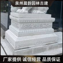 ʯʨ ˾ſڱʨӵ̰ڼ ͥԺʯͷʨ