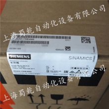 6SL3055-0AA00-6AB0SINAMICS Drive-CLiQ ģ