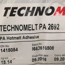 henkel۽ Technomelt PA 6900 ߾