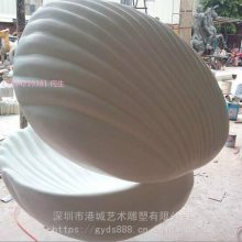 幼儿园景观装饰玻璃钢仿真海洋生物珍珠贝壳雕塑