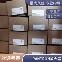 ¹pantron翪9FSR007 FSR-145V060-S-B39FSI007 FSI-1