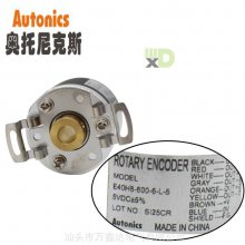 ˹AutonicsͺE40H8-600-6-L-5ת
