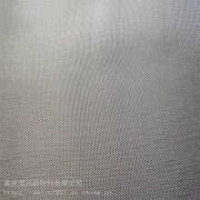² ʯӢά ƽбʯӢ 0.1mm ͽ͸