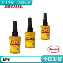 ̩ AA326 ṹ50ml ǿȽճ Ÿճ