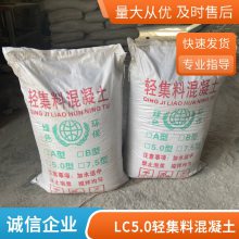 ʢἯϻ ڵἯϻ ʢLCʻ