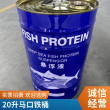 20LͰװͰͰ