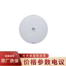 AirEngine6761S-21T ˫Ƶ(2.4GHz5GHz)ʽAP·