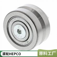 ӦӢHEPCOտV͹RLJ54DE컬 