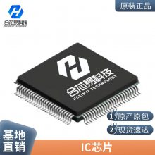 5528 FA5528N ȫԭװ ԴоƬIC Ƭ8 SOP-8