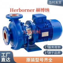 Herborner ղ0,75/K25-GFõ¹ԭװֻ˳ٷ