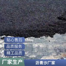 䲹 ***·ͨ ɰ ճϻ