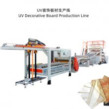 山东 PVC石塑板生产设备详情介绍及参数