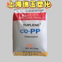 YUPLENE R370Y PP 韩国SK化学 聚丙烯 尺寸稳定性好 透光性好