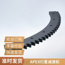 KAMO 金属碳钢 工位分度器 动力强劲 稳定性高 非标设备定制