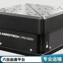 Aerotech A3200 NDRIVE20B伺服驱动器维修，修理厂家