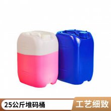 ʳƷӺ20L25L28L30L㾫ϰװͰ  ͼ 