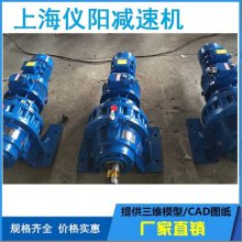 FA57-Y1.1-4P-73.16ٻFA57-Y1.1-4P-58.97˼