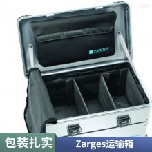 ¹ ZARGES  K 470 Plus 40502 Ӧ豸洢